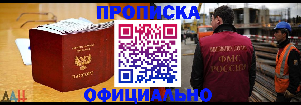 форма 3 в Касимове